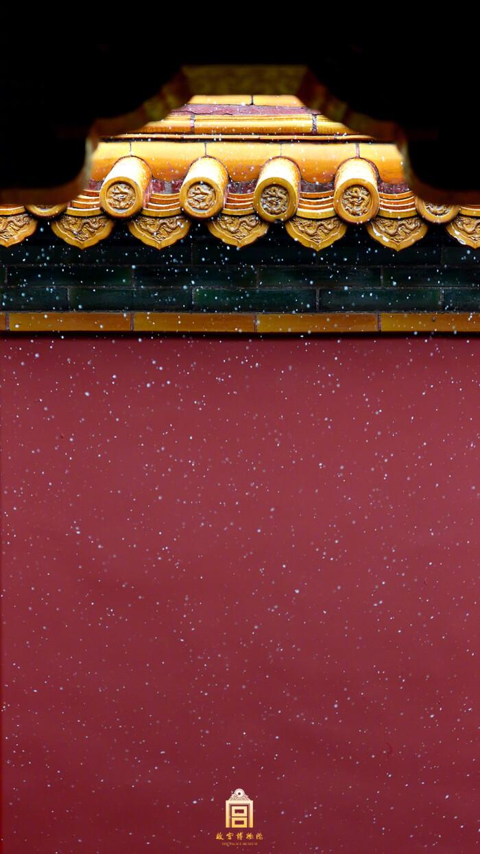 眷属相思